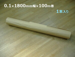LD |V[g / Yi o[W(S) 0.1×1800mm×100m 1{@l聄(MH)