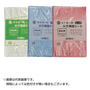 ^C[HDKiV[g 600p 0.01×600/300×600 3000@l聄