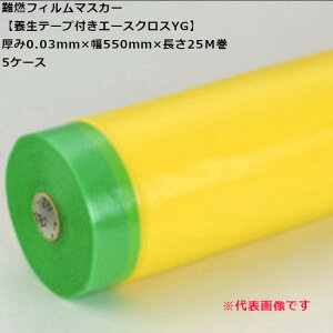 RtB}XJ[y{e[vtG[XNXYGz0.03mm×550mm×25M@20@5P[X@ll聄
