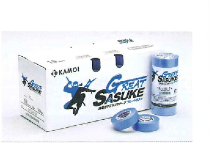 楽天市場】マスカー グレートサスケマスカー 幅1800mm×長さ35m 厚み 