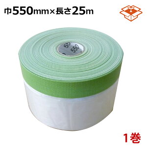 }XJ[ }XJ[ z}XJ[ 550mm×25m i1jƒ؉ BBQ h   򖗖h~ J悯  Vѓ G` i{[ \ Wc zK|}XJ[[KO]