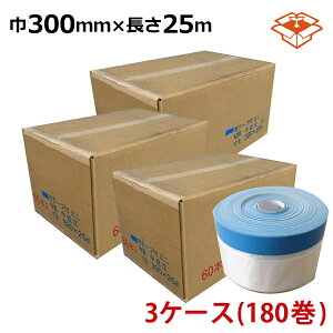 zK|}XJ[ 300mm×25m i180jy3P[Xzƒ؉ BBQ h   򖗖h~ J悯  Vѓ G` i{[ \[KO]