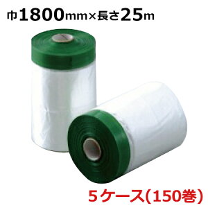 }XJ[ G[XNXYG}XJ[@1800mm×25M@v150(5P[X) @l聄