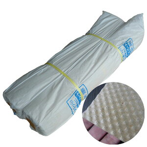 { G{XV[g 2{Zbg 1000mm×50m @l聄b {[ {V[g  { ی z z [ G{XH Â炢 h 1m×50mmJSn