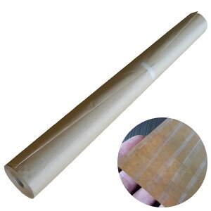 ЖPENX i50gj 1200mm×100m @1{@l聄b |NX |NX Ntg ~NX mobv  ɏՍ [ \ނ