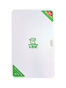 トラボ 910mm×1820mm×約10mm    1セット(10枚)<法人宛限定>