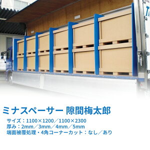 gbNבp ɏՃXy[T[ u ~iXy[T[ Ԕ~Y v