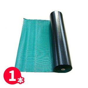 �s���}�b�g (��) 1.5mm×92cm×20m 1�{ | �@�l������ �r�j�[���V�[�g ���r �V�[�g ���[�� �}�b�g �C�x���g �ʘH ��� �x�����_ �O���[�� �~�� (F107520) �ق��� ���� �ԕ�