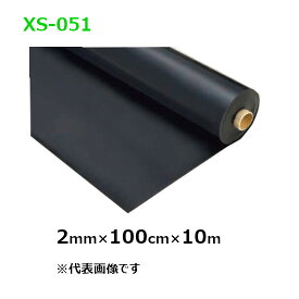 楽天市場 ビニールシート 黒 シート ビニールカーテン Diy 工具 花 ガーデン Diyの通販