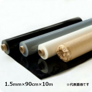 pbLpV[g (^O[^~N) 1.5mm×90cm×10m (SK) | @l V[g r rV[g l[^O  O[ ~N