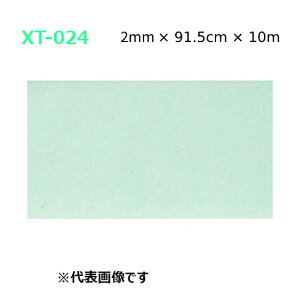 fXN}bg XT-024 (O[) 2mm×91.5cm×10m (SK) @l聄 rj[V[g rV[g V[g   ]