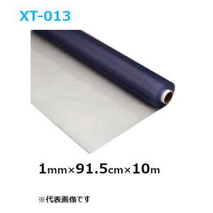 �r�j�J XT-013 (����) ����1mm×��91.5cm×10m�� (SK)���@�l�����聄 �r�j�[���V�[�g ���r�V�[�g �V�[�g ���� �ѓd �t�B���� �ق��� ���� �ԕ�