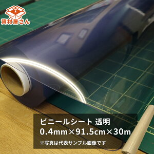 rj[V[g () 0.4mm×91.5cm×30m | @l r V[g ~ r  { Jo[ e[uNX W t 򖗖h~