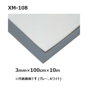 ��p�b�L���p�V�[�g XM-108 (�z���C�g) ����3mm×��100cm×10m�� (SK) |�@�l������ �r�j�[���V�[�g ���r�V�[�g �V�[�g �t�B���� �{�� �ق��� ���� �ԕ�