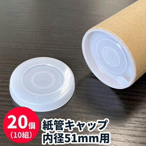 ǗpvX`bNLbv (20Zbg) 10g 2C` a51mm  c t^ W 