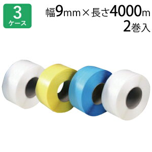 PPoh @p HR-9 (///) 0.6mm 9mm×4000m 3P[XZbgi2×3P[Xj(HY)@l聄