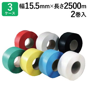PPoh @p }CohHR-15.5iEEEEԁE΁Ej0.6mm×15.5mm×2500m 2×3P[X (v6) | @l   ב ^ @ Ɩp z     