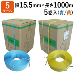 PPoh  M-15.5 (/) 0.6mm 15.5mm×1000M 5Zbgi5×5j@l聄