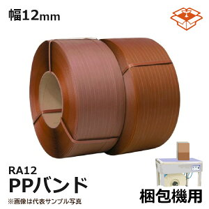 TCNPPoh @p M-Band RA12ij0.58mm 12mm×3000m 2 @l b PPoh  i` GR uE