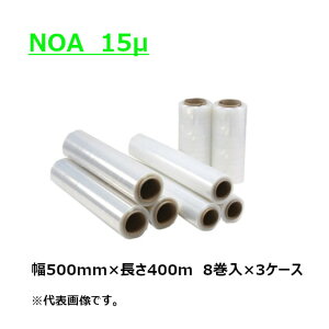 Xgb`tB NOA ǃTCY2.5C` 500mm×400m×15 15~N3P[Xi8×3P[Xj(HY)