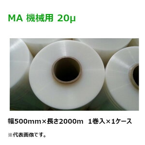 PBi Xgb`tB@MA @Bp@ǃTCY3C` 500mm×2000m×20 20~N 1P[Xi1j(HY)