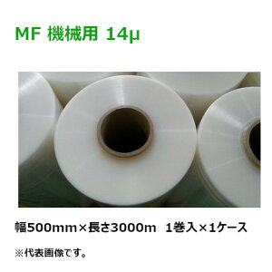 Xgb`tB MF @Bp ǃTCY3C` 500mm×3000m×14 1P[Xi1j (HY)