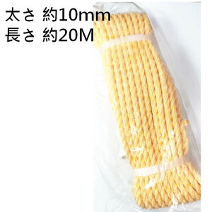 PV gbN[v 10mm×20MiTS)