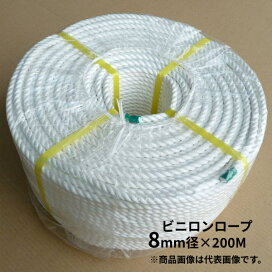 楽天市場】福助工業 ナイロンポリ Eタイプ No.16 (210mm×330mm) (1500 