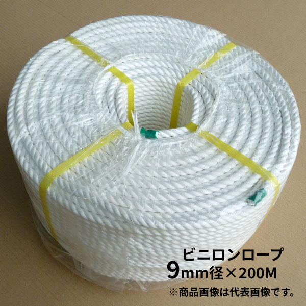 購買 染サイザル麻ロープ 直径２２ｍｍ 長さ１８０メートル巻き