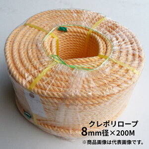 N|[v 8mma×200m | N| gbN[v gbN [v IW F N| W S  ^   R q 