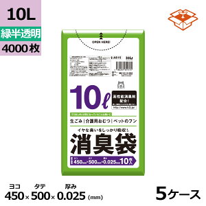 L| HHJ AS15 Δ10L@0.025mm×450mm×500mm@v4000/5P[XZbg@l聄