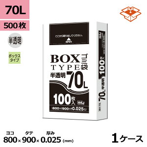 {bNX^Cv | HHJ BH75 70L@0.025mm×800mm×900mm@500/P[X@l聄