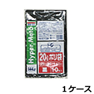ポリ袋 HHJ BM22 黒20L 0.025mm×520mm×600mm 1000枚/ケース<法人宛限定>