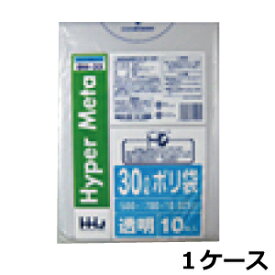 ポリ袋 HHJ BM33 透明30L　0.025mm×500mm×700mm　1000枚/ケース＜法人宛限定＞