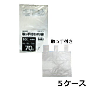 t| HHJ GF73 70L@0.025mm×800mm×900mm(}`Ȃ)@v2500/5P[XZbg@l聄