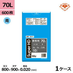 | HHJ GH71 70L@0.020mm×800mm×900mm@600/P[X@l聄