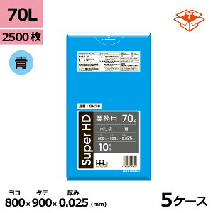| HHJ GH76 70L@0.025mm×800mm×900mm@v2500/5P[XZbg@l聄
