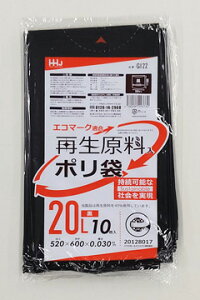 | 20L GI22 LLDPE  520×600×0.030mm 4000Zbgi800×5P[Xj