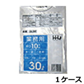 ポリ袋 HHJ GL38 透明30L　0.040mm×500mm×700mm　500枚/ケース＜法人宛限定＞