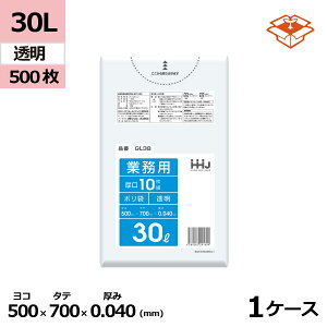 | HHJ GL38 30L@0.040mm×500mm×700mm@500/P[X@l聄
