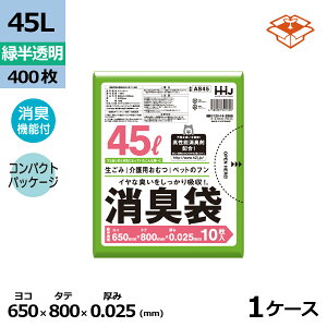 L| HHJ AS45 Δ45L@0.025mm×650mm×800mm@400/P[X@l聄