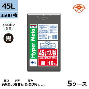 | HHJ BM42 45L@0.025mm×650mm×800mm@v3500/5P[XZbg@l聄