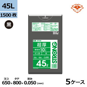 | HHJ GT42 45L@0.050mm×650mm×800mm@v1500/5P[XZbg@l聄