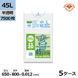 | HHJ KH57 45L@0.012mm×650mm×800mm@v7500/5P[XZbg@l聄