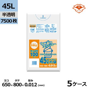 | HHJ KH59 45L@0.012mm×650mm×800mm@v7500/5P[XZbg@l聄