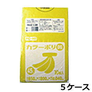 J[| HHJ PC40 45L@0.040mm×650mm×800mm@v2000/5P[XZbg@l聄