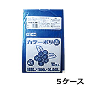 J[| HHJ PC44 ^bNu[45L@0.040mm×650mm×800mm@v2000/5P[XZbg@l聄