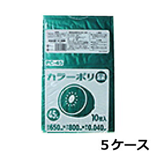 J[| HHJ PC45 ^bNO[45L@0.040mm×650mm×800mm@v2000/5P[XZbg@l聄
