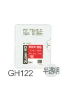 | HHJ GH122 120L@0.020mm×1000mm×1200mm@300/P[X@l聄