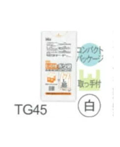 t| HHJ TG45 LTCY@0.018mm×450mm(}`150)×550mm@2000/P[X@l聄